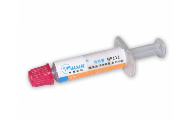 Pasta termica CPU 1.0g